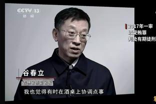 邮报：曼晚编辑跳槽BBC，马塔录视频感谢他支持自己的慈善项目